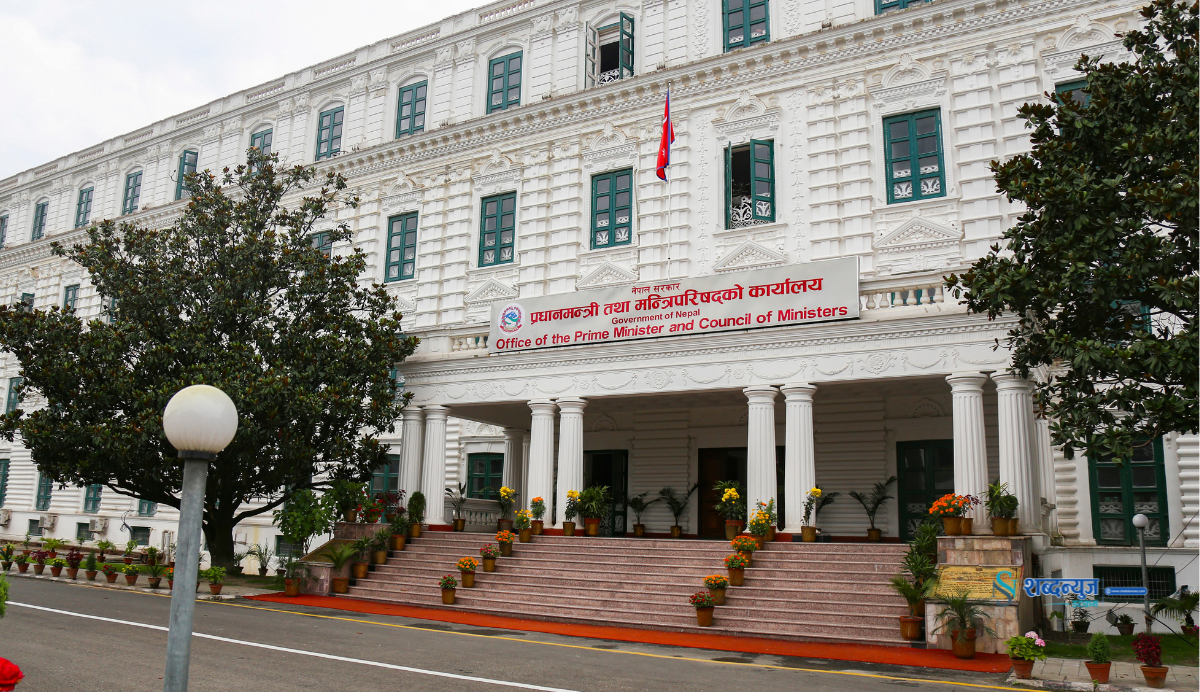 अब सरकारी कार्यालयमा एउटै ढाँचाको निवेदन